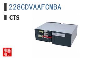 228CDVAAFCMBA