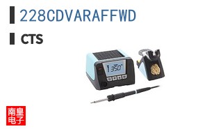 228CDVARAFFWD