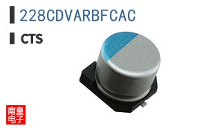 228CDVARBFCAC