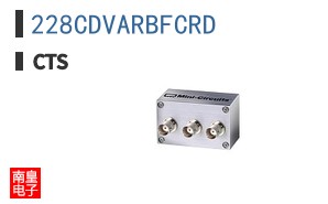 228CDVARBFCRD