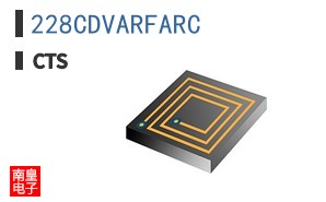 228CDVARFARC