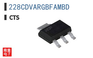228CDVARGBFAMBD