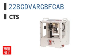 228CDVARGBFCAB