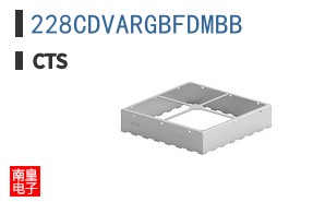 228CDVARGBFDMBB