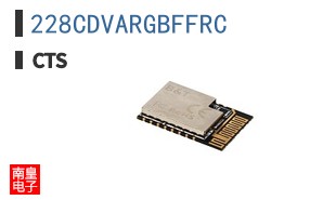 228CDVARGBFFRC