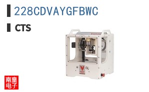 228CDVAYGFBWC