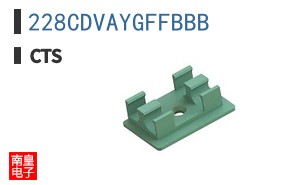 228CDVAYGFFBBB