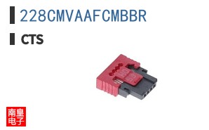 228CMVAAFCMBBR