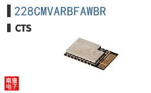 228CMVARBFAWBR