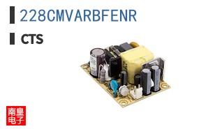 228CMVARBFENR