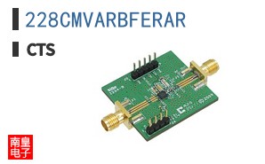 228CMVARBFERAR