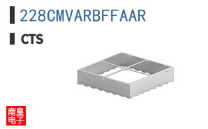 228CMVARBFFAAR