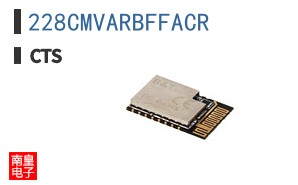 228CMVARBFFACR