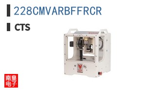 228CMVARBFFRCR
