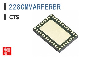 228CMVARFERBR