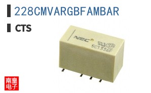 228CMVARGBFAMBAR