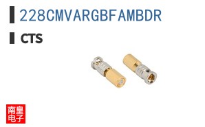 228CMVARGBFAMBDR
