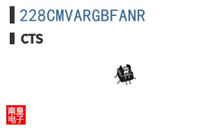 228CMVARGBFANR