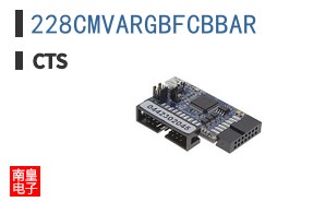 228CMVARGBFCBBAR