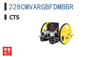 228CMVARGBFDMBBR