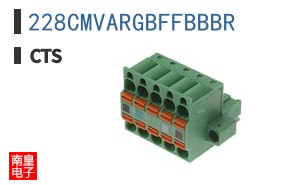 228CMVARGBFFBBBR