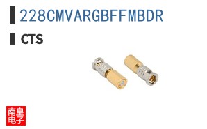 228CMVARGBFFMBDR