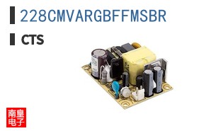 228CMVARGBFFMSBR