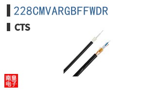 228CMVARGBFFWDR