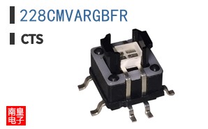228CMVARGBFR