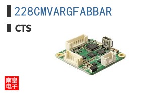 228CMVARGFABBAR