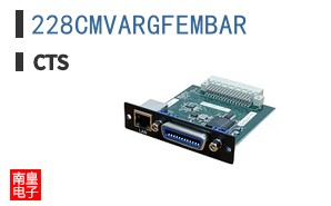 228CMVARGFEMBAR
