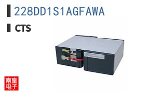 228DD1S1AGFAWA