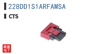 228DD1S1ARFAMSA