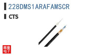 228DMS1ARAFAMSCR