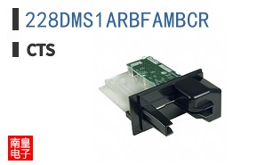 228DMS1ARBFAMBCR