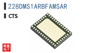 228DMS1ARBFAMSAR