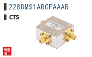 228DMS1ARGFAAAR