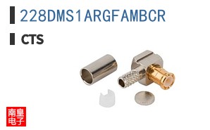 228DMS1ARGFAMBCR