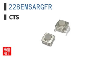 228EMSARGFR