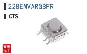 228EMVARGBFR