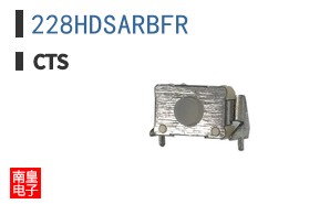 228HDSARBFR