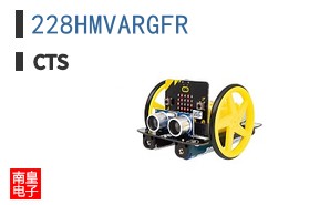 228HMVARGFR