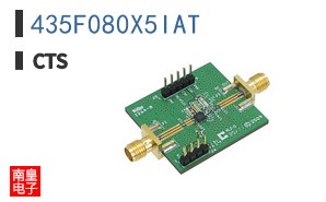 435F080X5IAT