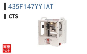 435F147YYIAT