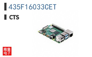 435F16033CET