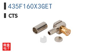 435F160X3GET