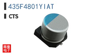 435F4801YIAT