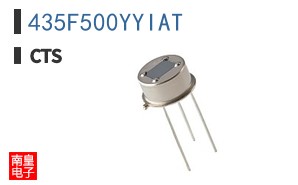 435F500YYIAT