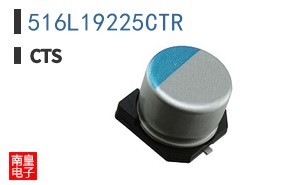 516L19225CTR