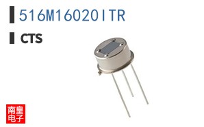 516M16020ITR